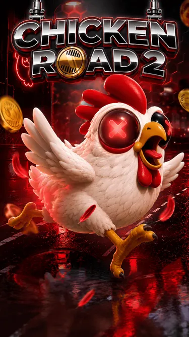 Ultimate Run 2 Screenshot